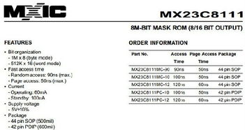 MX23C8111MC 嵌入式軟件開發(fā)中的12位微控制器應用解析