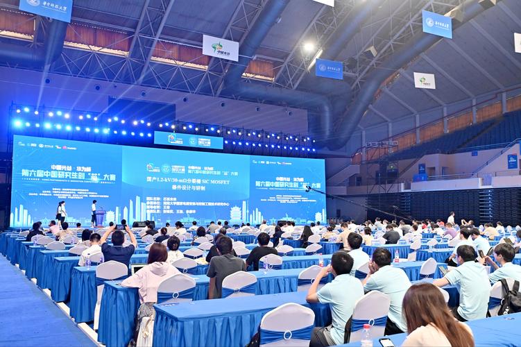 智匯芯途，軟硬兼修——中國(guó)研究生創(chuàng)“芯”大賽中的軟件開發(fā)新篇章