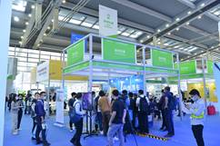 高交會(huì)新材料展招展全面啟動(dòng)，構(gòu)建全球新材料技術(shù)推廣新平臺(tái)