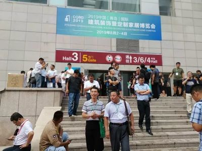 2019全速推進(jìn) 九正全國(guó)巡回助力建材家居全產(chǎn)業(yè)鏈數(shù)字化營(yíng)銷升級(jí)